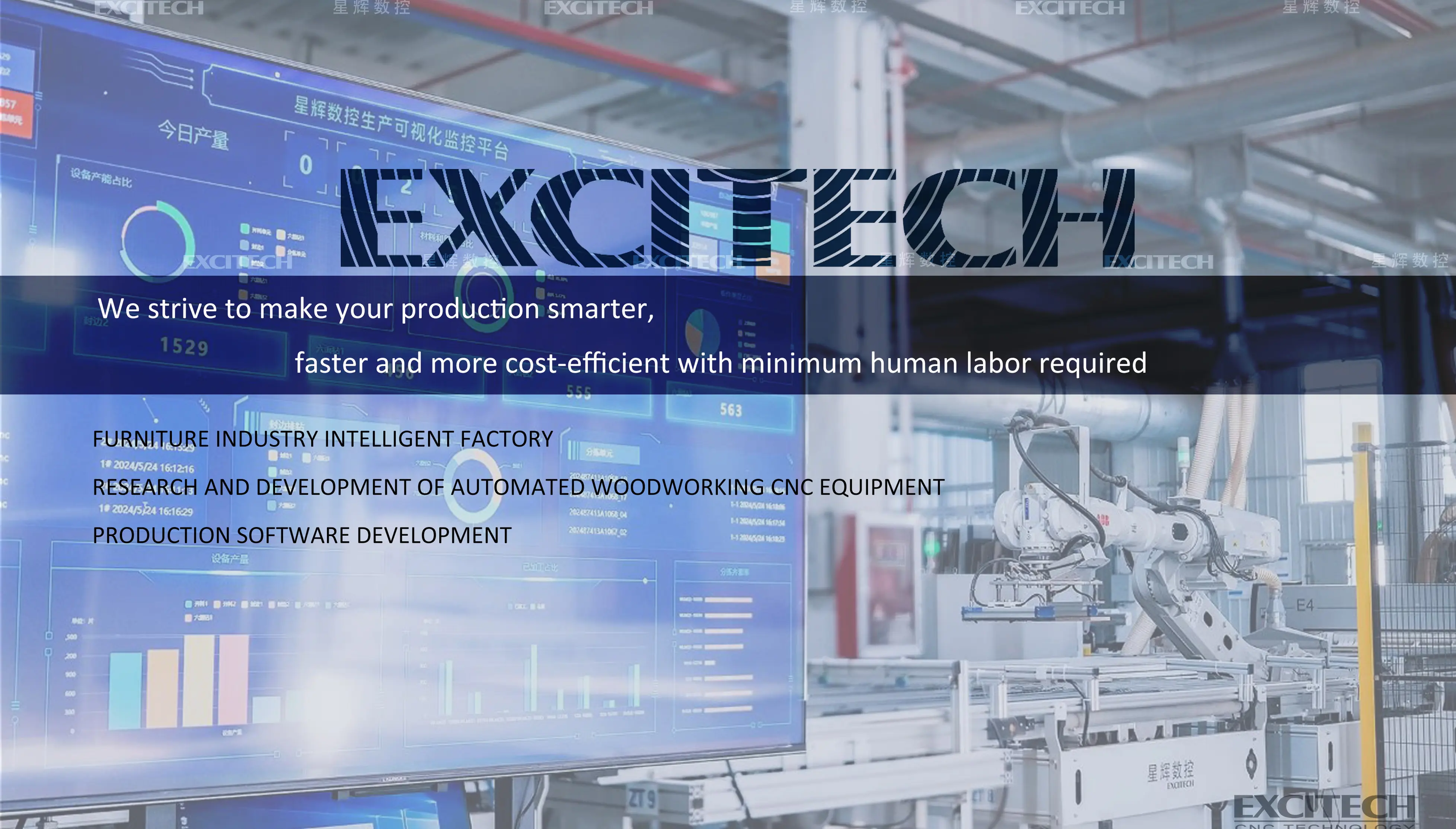 excitech cnc machine